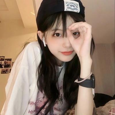超棒的我们