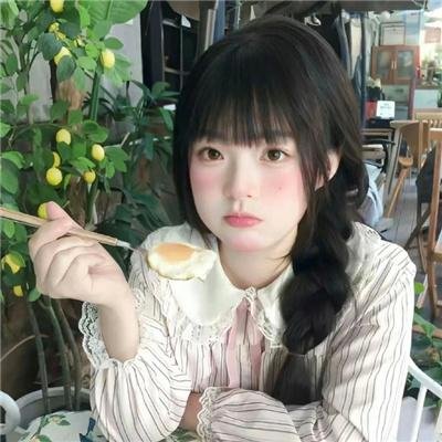 少爷和我